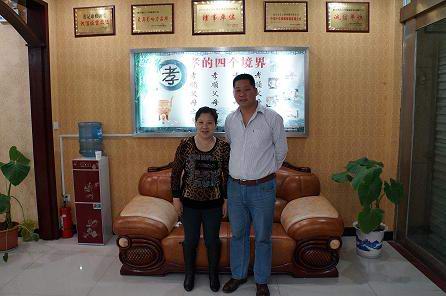 熱烈祝賀黑龍江大慶付女士加盟成功！