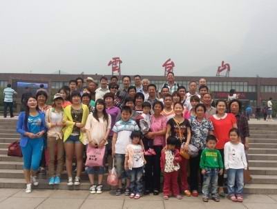5月18日愛(ài)足康組織股東、優(yōu)秀技師攜父母外出旅游！