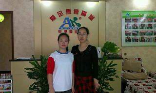 熱烈祝賀山西忻州吳女士加盟成功！