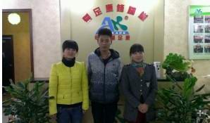 11月4日熱烈祝賀愛足康修腳堂鄭州再添新店！