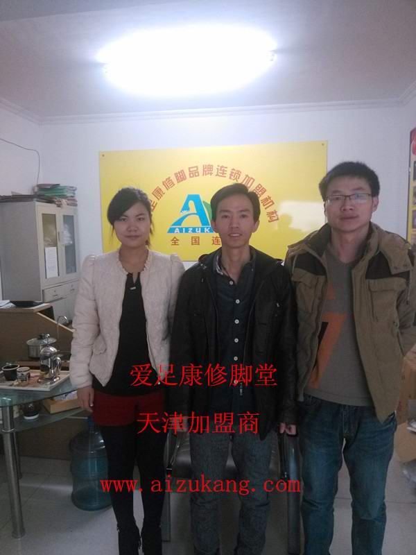 熱烈祝賀天津吳先生加盟成功！