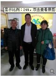 熱烈祝賀焦作崔女士加盟成功！