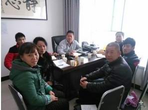 愛(ài)足康董事長(zhǎng)趙紅星親自為陜西、焦作加盟商培訓(xùn)經(jīng)營(yíng)管理課程！
