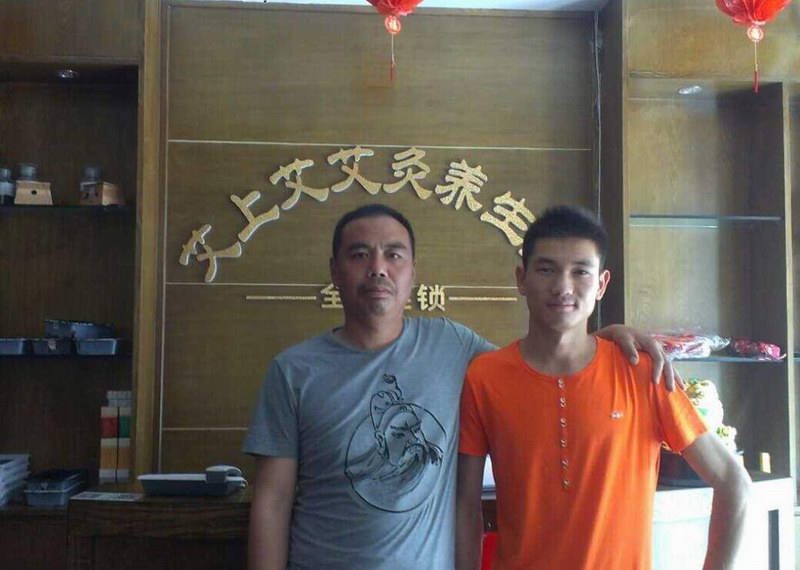 熱烈祝賀河南安陽牛先生加盟成功！