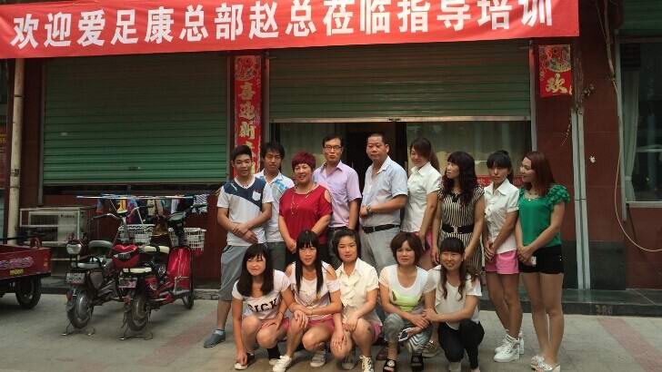 熱烈祝賀趙總到山西某店指導!