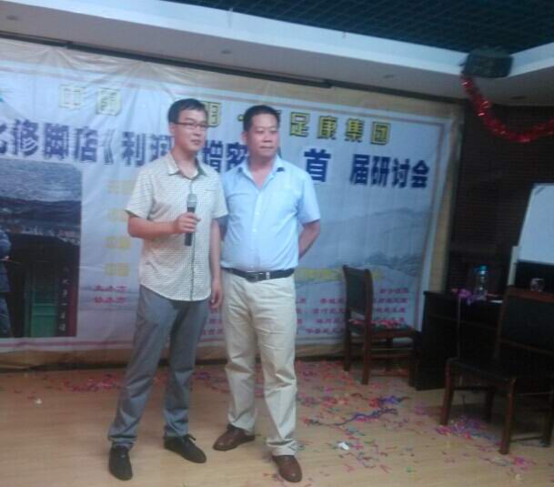 熱烈祝賀山西續(xù)先生加盟成功！