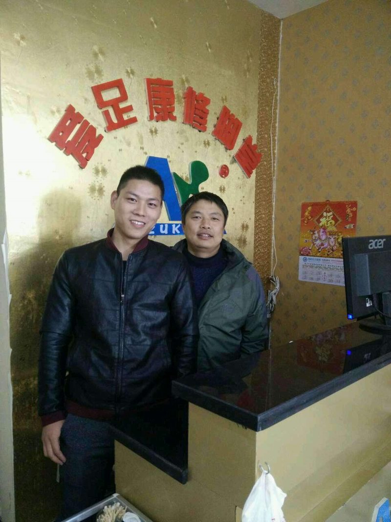 熱烈祝賀洛陽秦先生加盟成功！