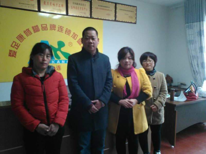 熱烈祝賀山東張女士加盟成功！