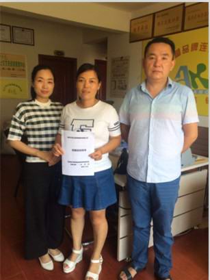 熱烈祝賀：平頂山李會(huì)彩夫婦加盟河南愛(ài)足康修腳堂成功