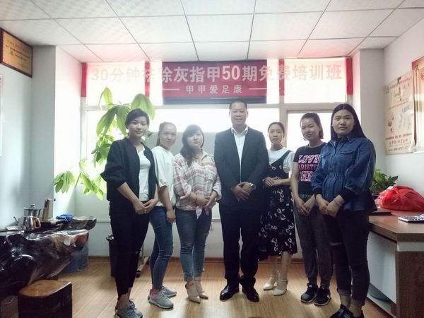 熱烈祝賀：山西侯馬張潔麗女士加盟愛(ài)足康	