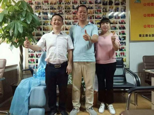 熱烈恭喜來(lái)自貴州的陳照東夫婦加入愛(ài)足康大家庭